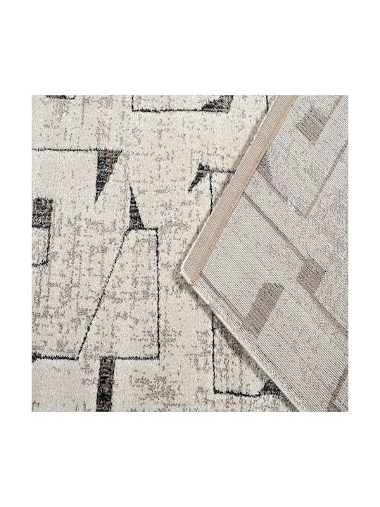 Balsan Cairo Giza Χαλί Ορθογώνιο Beige 200x290cm
