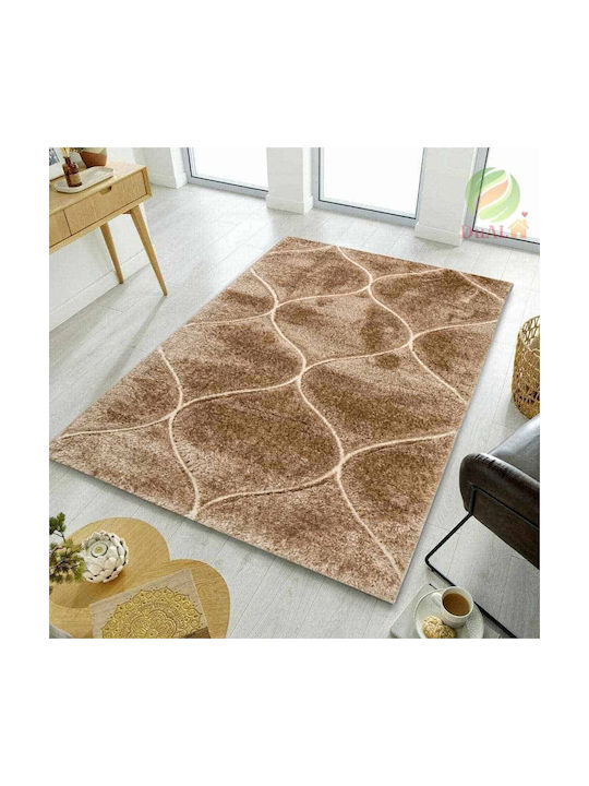 Χαλί Μεταξένιο 125x200cm Brown