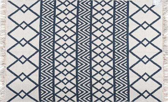 Balsan Aria 22995 Βαμβακερό με Κρόσια 160x230cm