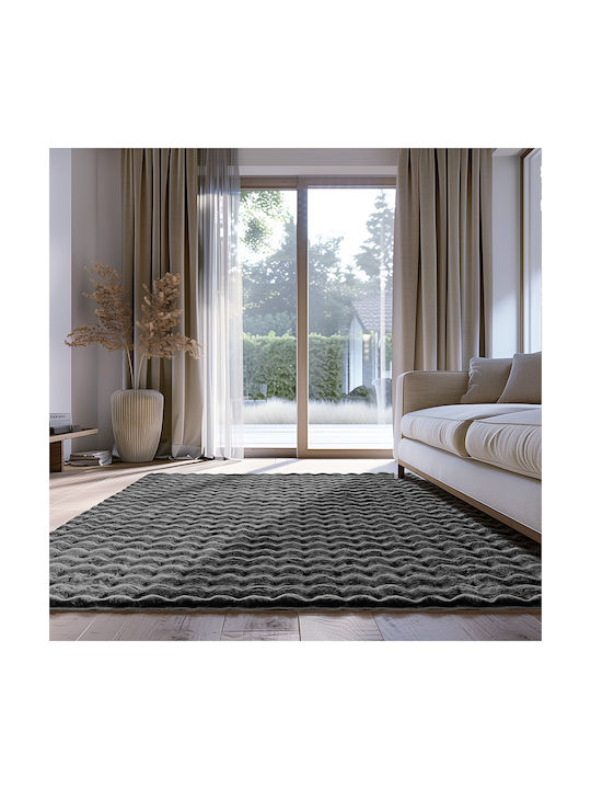 Beauty Home Χαλί Αντιολισθητικό Shaggy 160x230cm Ανθρακί