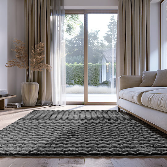 Beauty Home Χαλί Αντιολισθητικό Shaggy 160x230cm Ανθρακί