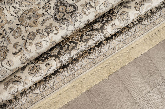 Newplan Sonia 1258/260440 Rug Rectangular with Fringes 1258/260440