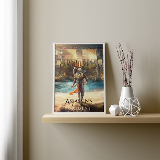 Παιδική Αφίσα Poster 70x50εκ.