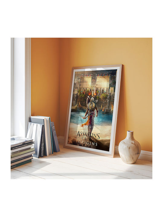 Детски Плакат Poster 70x50см