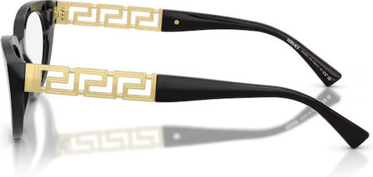 Versace Ve3383 Gb1 54