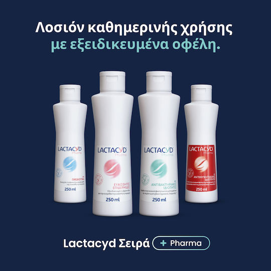 Lactacyd Sensitive Intimate Area Cleansing Liquid Mild 250ml