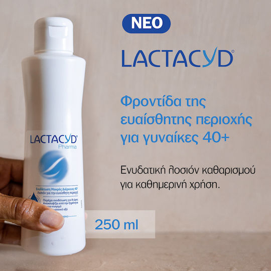 Lactacyd Ultra-Moisturising 40+ Intimate Area Cleansing Lotion 250ml