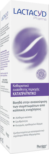 Lactacyd Soothing Υγρό Καθαρισμού για την Ευαίσθητη Περιοχή με Χαμομήλι & Αλόη 250ml