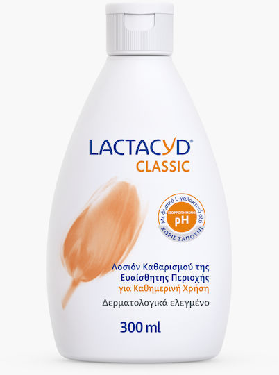 Lactacyd Classic Cleansing Lotion for Sensitive Area 300ml +gift 200ml