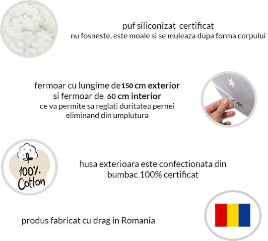 Kidizi Μαξιλάρι Εγκυμοσύνης & Θηλασμού Γκρι 80cm