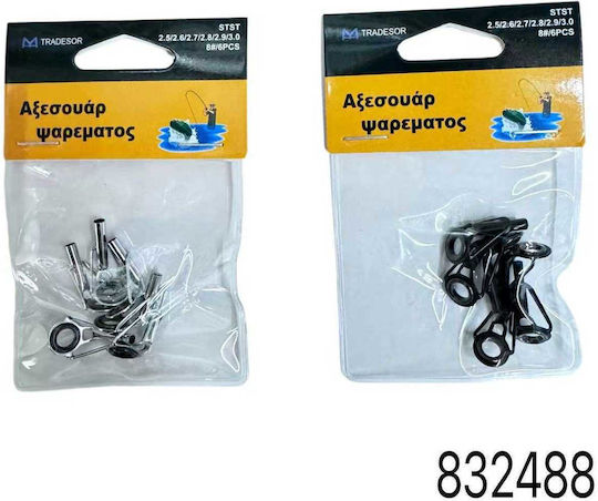 Rod Guides 2.5 2.6 2.7 2.8 2.9 3.0 No.8 832488