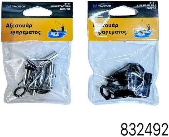 Rod Guides 6.0 6.5 7.0 7.5 8.0 No.12 832492