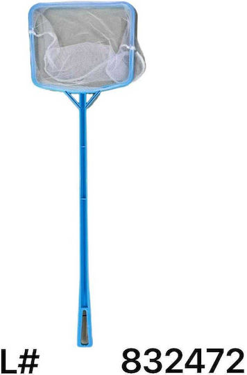Fishing Stable Landing Net Diameter 15cm x L57cm