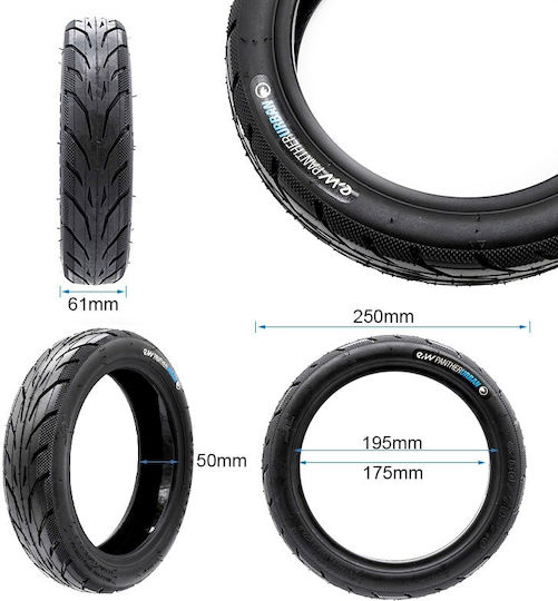 Ewheels Λάστιχο για Ηλεκτρικό Scooter Xiaomi