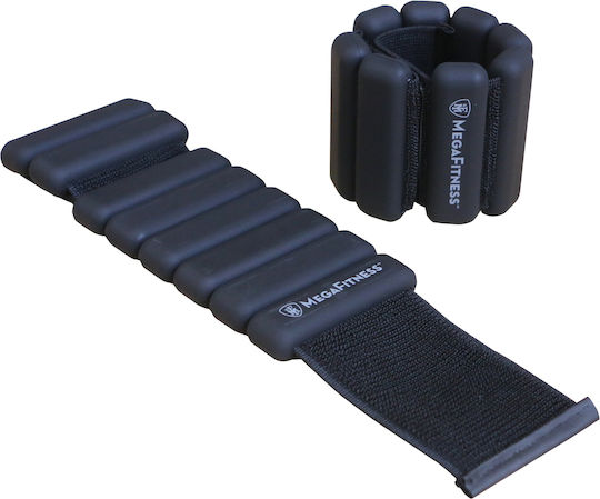 MegaFitness Βαράκια Άκρων 2 x 1kg