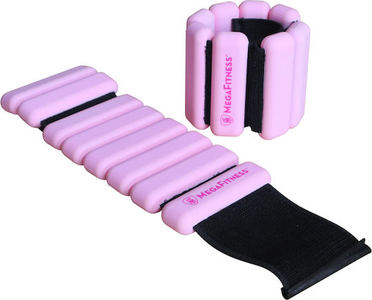 MegaFitness Βαράκια Άκρων 2 x 0.5kg