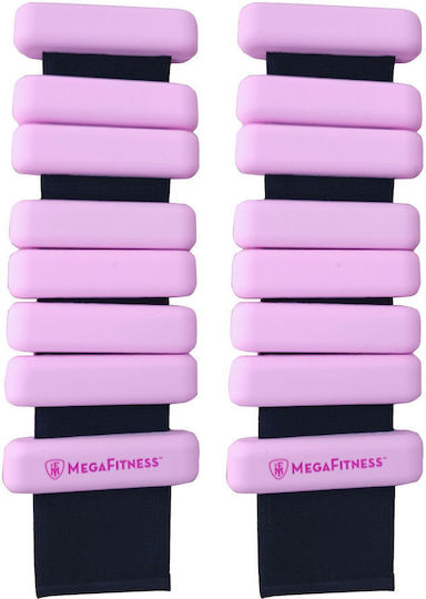 MegaFitness Βαράκια Άκρων 2 x 0.5kg