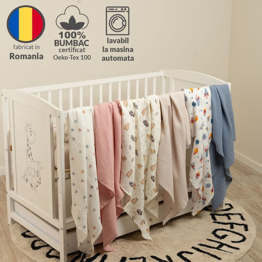 Kidizi Πάνα Αγκαλιάς Μπεζ 100x100εκ. 2τμχ