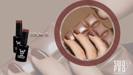 Solo Pro Semi-Permanent Nail Polish 15 12ml 1pcs