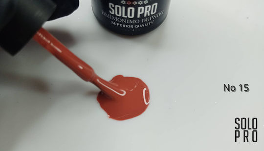 Solo Pro Semi-Permanent Nail Polish 15 12ml 1pcs