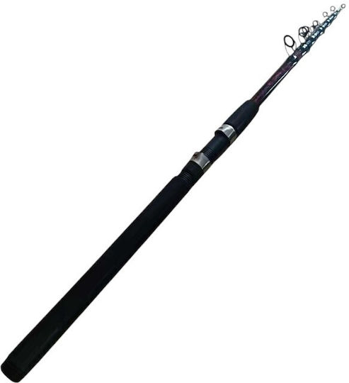Lanseta de pescuit 2.7m