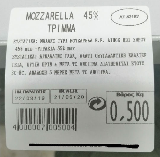 Aclas Retail Scale with Label Printing Capability with Weighing Capacity of 30kg and Division 10gr