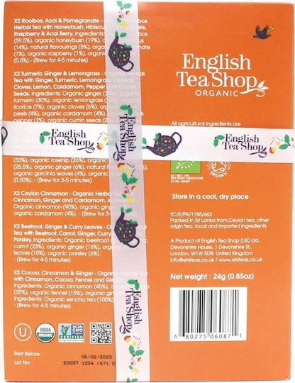 English Tea Shop Τσάι Βιολογικό Προϊόν 12 Φακελάκια