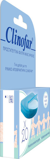 Clinofar Φίλτρα Ανταλλακτικά Ρινικού Αποφρακτήρα για Βρέφη 20τμχ