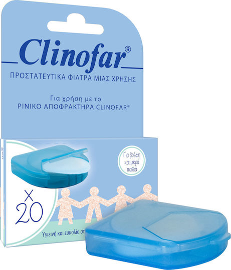 Clinofar Φίλτρα Ανταλλακτικά Ρινικού Αποφρακτήρα για Βρέφη 20τμχ