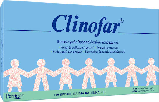 Clinofar Ампули с физиологичен разтвор 30бр 5мл