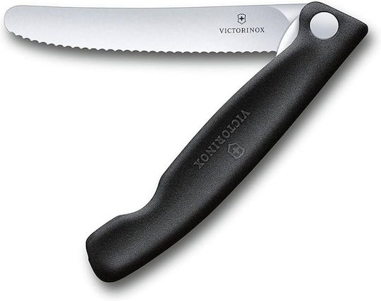 Victorinox Swiss Classic Подредба Плот за рязане Черен 2бр
