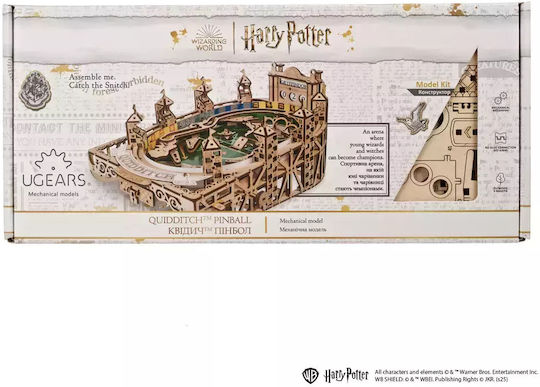 Ugears Holz-Bauspielzeug Harry Potter Quidditch Flipper