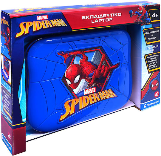 AS Marvel Spiderman Електронен Детски Образователен Лаптоп/Таблет За 4+ Години