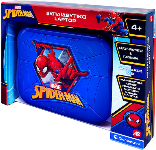 AS Marvel Spiderman Електронен Детски Образователен Лаптоп/Таблет За 4+ Години