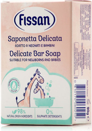 Fissan Baby Бебешки Сапун 90гр