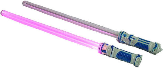 Lightsaber
