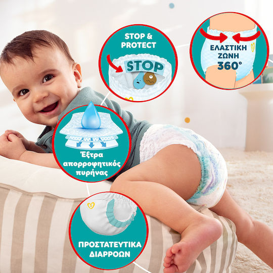 Pampers Diaper Pants Pants No. 7 for 15+kg 38pcs
