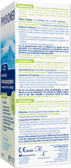 Physiomer Hypertonic Eucalyptus από 6 Ετών Ρινικό Σπρέι με Θαλασσινό Νερό για Όλη την Οικογένεια 135ml