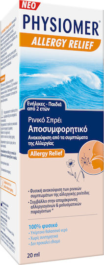Physiomer Hypertonic 2+ ani Spray Nazal cu Apă de Mare pentru Întreaga Familie 20ml