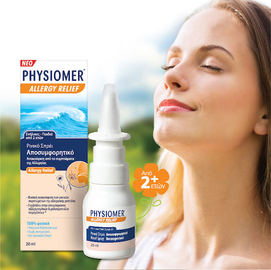 Physiomer Hypertonic 2+ ani Spray Nazal cu Apă de Mare pentru Întreaga Familie 20ml