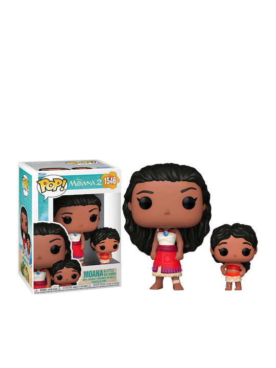 Funko Pop! Disney: Moana - MOANA 1546 Limited Edition