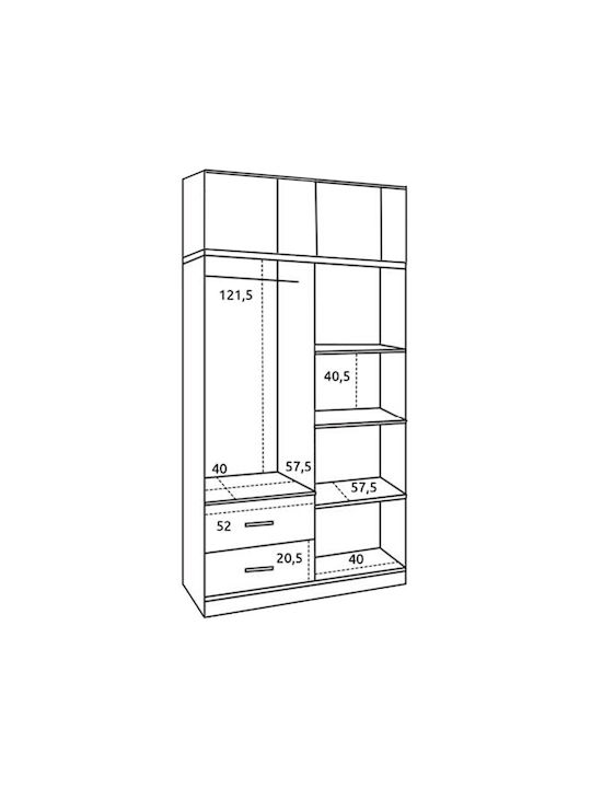 Τετράφυλλη Ντουλάπα με Πατάρι 120x42x241cm
