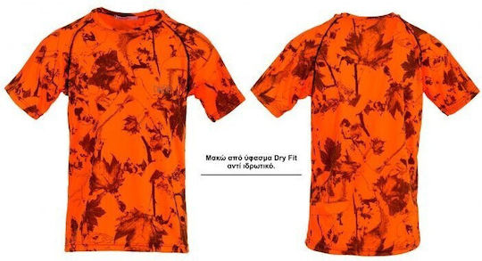 Dispan Microfiber Camo Tricou în culoarea Portocaliu 910