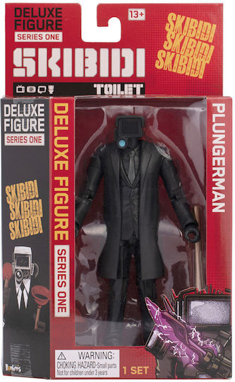 AS Figur