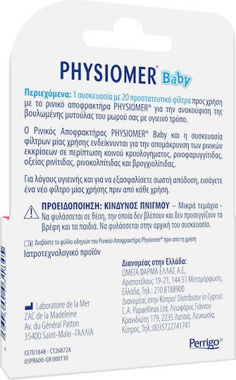 Physiomer Baby Protective Single Use Filters Ανταλλακτικά Ρινικού Αποφρακτήρα για Βρέφη και Παιδιά 20τμχ