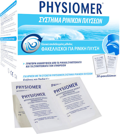 Physiomer Система за назални промивки 4+ години
