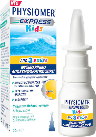 Physiomer Express Kids από 3 Ετών Ρινικό Σπρέι με Θαλασσινό Νερό για Παιδιά 20ml
