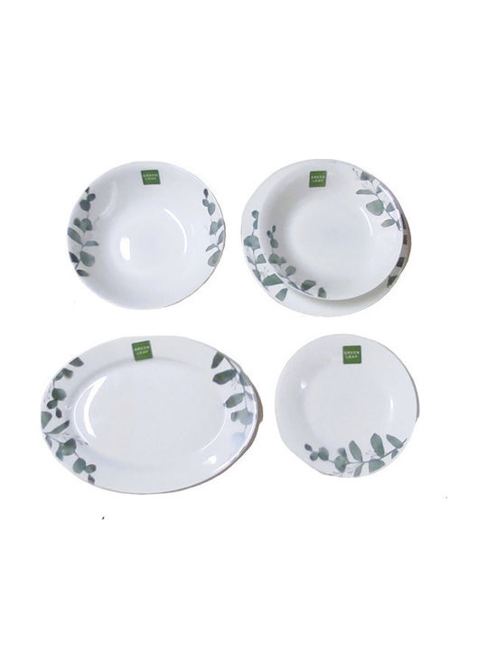 Max Home Serving Platter Oval Green 30x22cm Max Home Serving Platter Oval Green 30x22cm