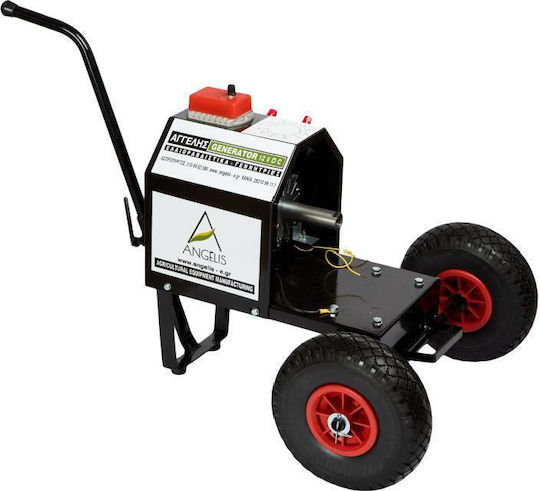 Agelis Wheeled Olive Harvester Generator Without Motor 70A with Dynamo