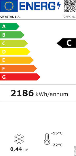Crystal Επαγγελματικός Καταψύκτης 237lt Π44 x Β60 x Υ187εκ.